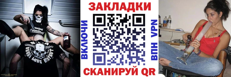 Купить АМФЕТАМИН  ГЕРОИН  Гашиш  Alpha-PVP  Меф  Псилоцибиновые грибы  Беслан