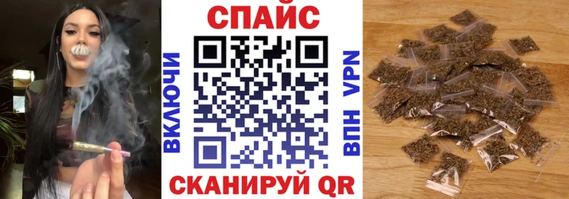 БУТИРАТ GHB  Купить  Беслан 
