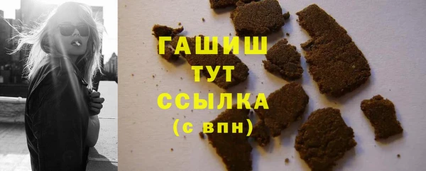 марки lsd Зеленокумск