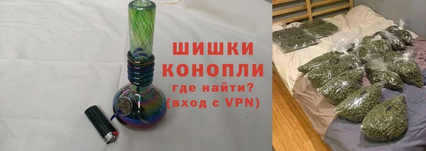 гидропоника Заволжск