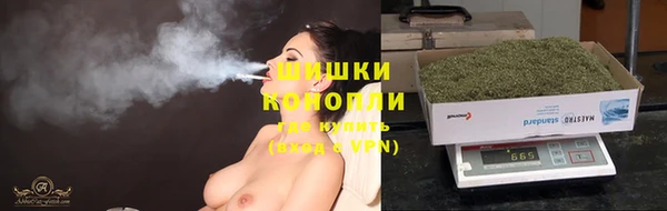 герыч Заводоуковск