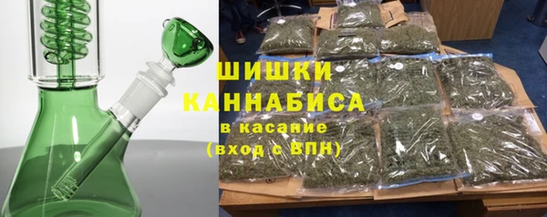 герыч Заводоуковск