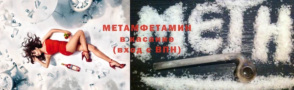 марки lsd Зеленокумск