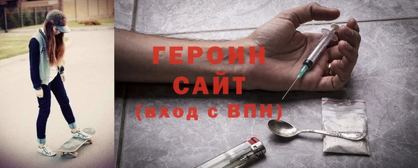 гидропоника Заволжск