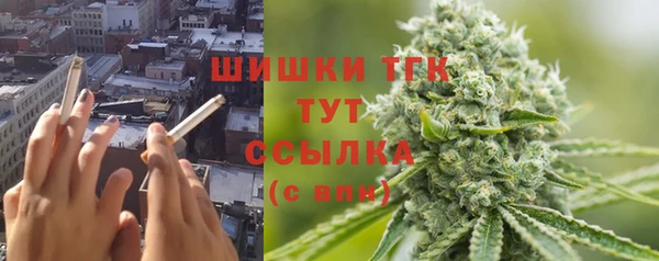 марки lsd Зеленокумск