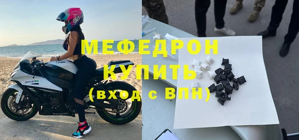 гидропоника Заволжск